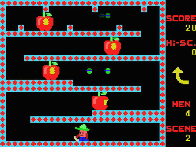Boomerang — ss (JP)