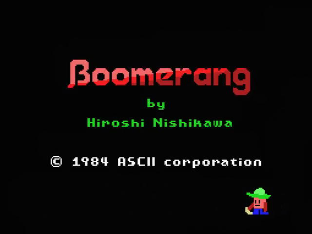 Boomerang — sstitle (JP)