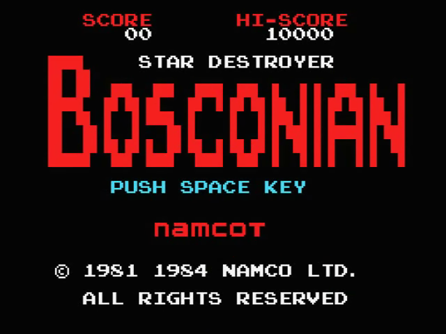 Bosconian — sstitle (JP)