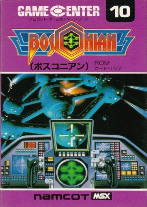 Bosconian box art