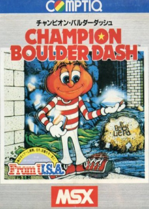 Boulder Dash — box-2D (JP)