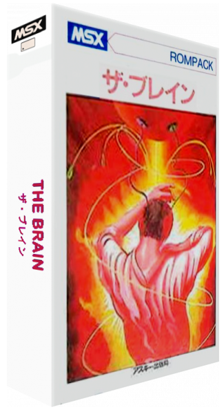 Brain, The — box-3D (JP)