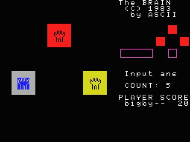 Brain, The — ss (JP)