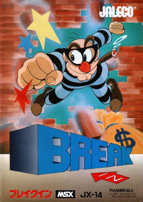 Break In — box-2D (JP)
