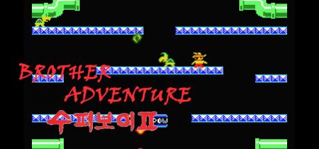 Brother Adventure — steamgrid