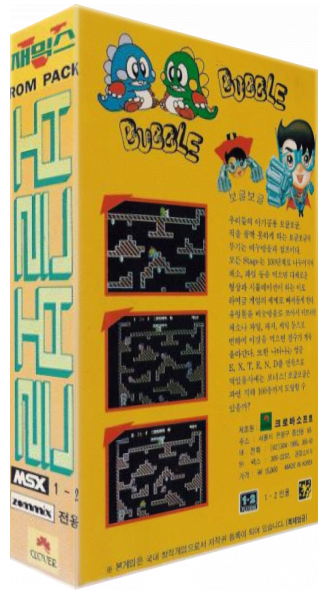 Bubble Bobble — box-3D (KR)