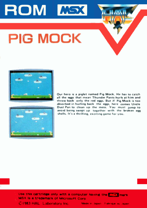 Pig Mock — box-2D-back (EU)