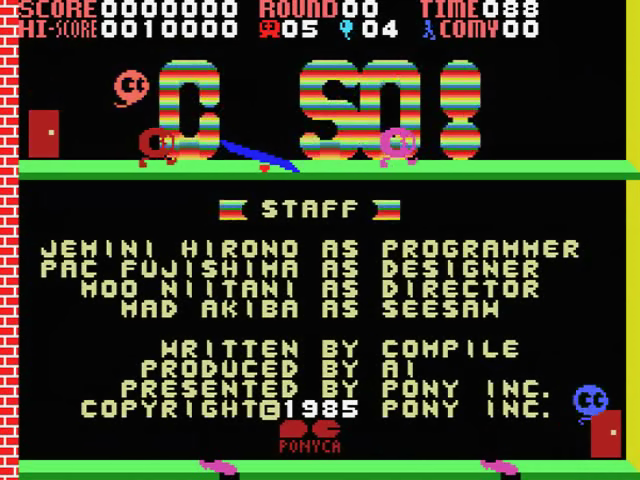 C-so! — sstitle (JP)