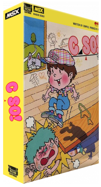 C-so! — box-3D (JP)