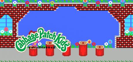 Cabbage Patch Kids — steamgrid