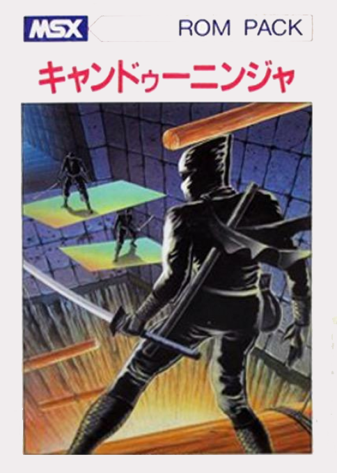 Candoo Ninja — box-2D (JP)