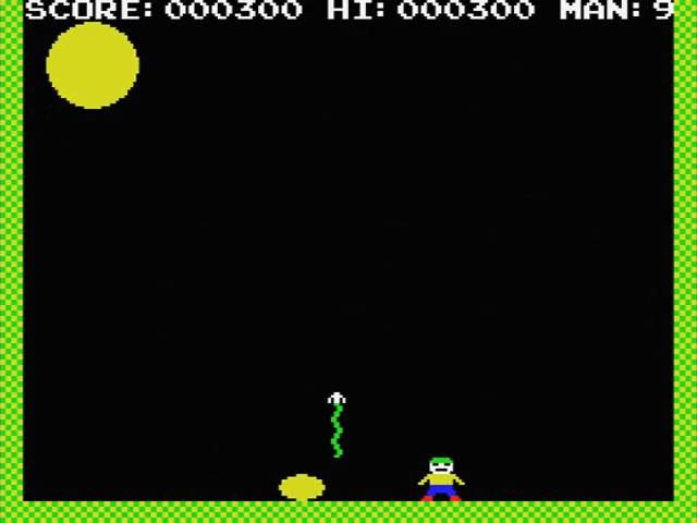 Cannon Ball — ss (JP)