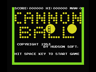 Cannon Ball — sstitle (WOR)