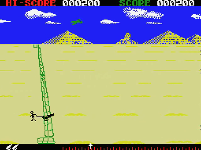 Cannon Fighter — ss (JP)
