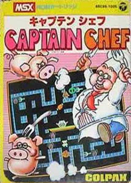 Captain Chef box art
