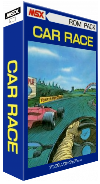 Car-race — box-3D (JP)