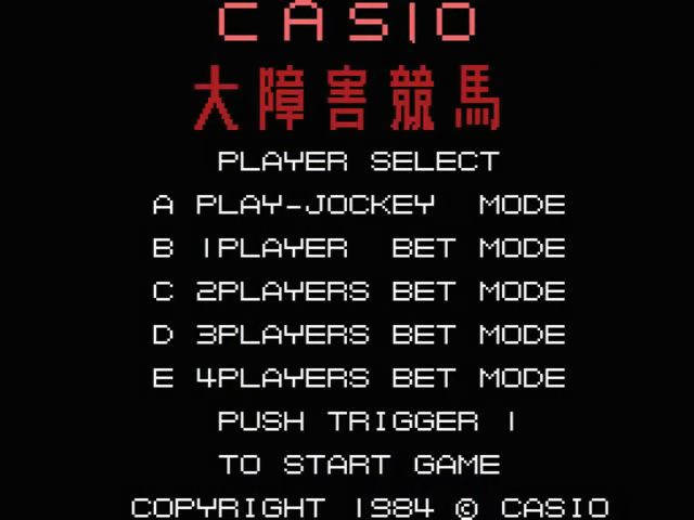 Exciting Jockey — sstitle (JP)