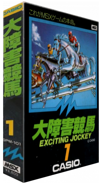 Exciting Jockey — box-3D (JP)