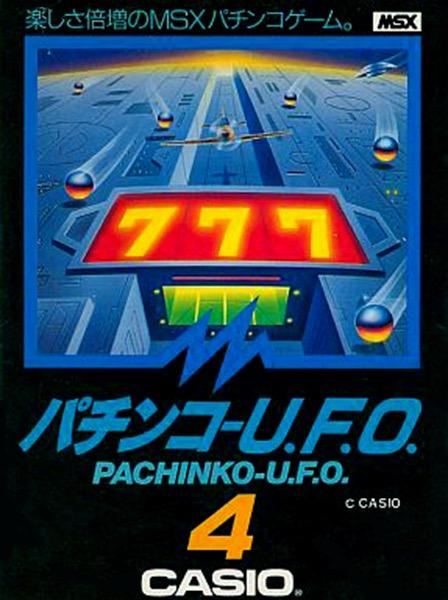 Pachinko - U.F.O. box art