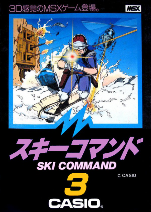 Ski Command box art