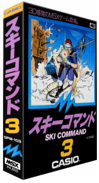 Ski Command — box-3D (JP)