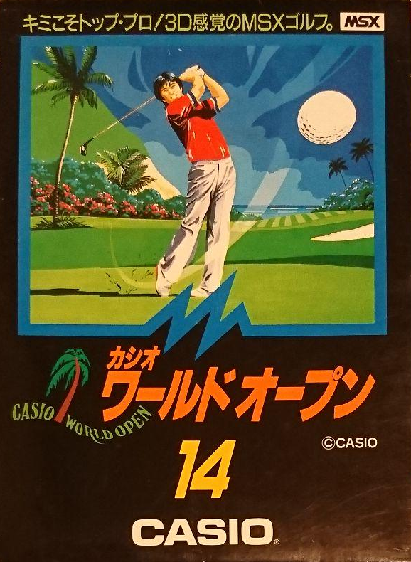 Casio Worldopen box art