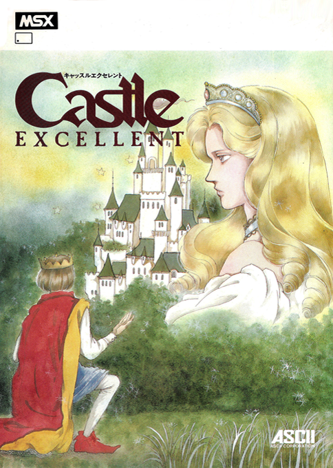 Castle Excellent box art