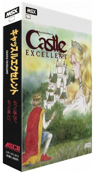 Castle Excellent — box-3D (JP)