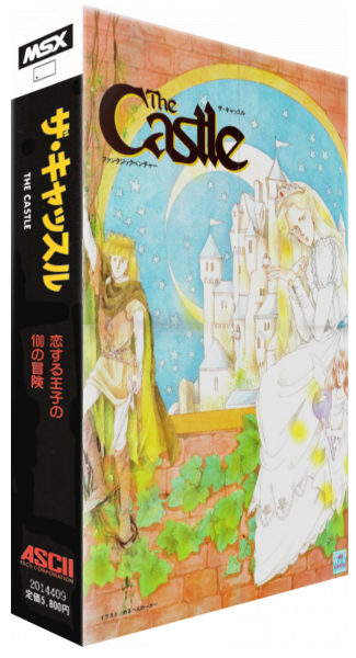Castle, The — box-3D (JP)