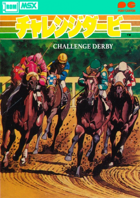 Challenge Derby box art