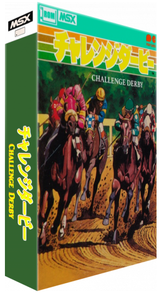 Challenge Derby — box-3D (JP)