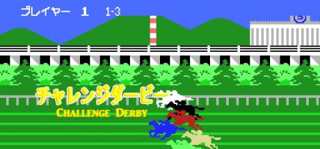 Challenge Derby — steamgrid