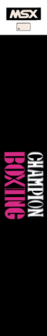 Champion Boxing — box-2D-side (JP)