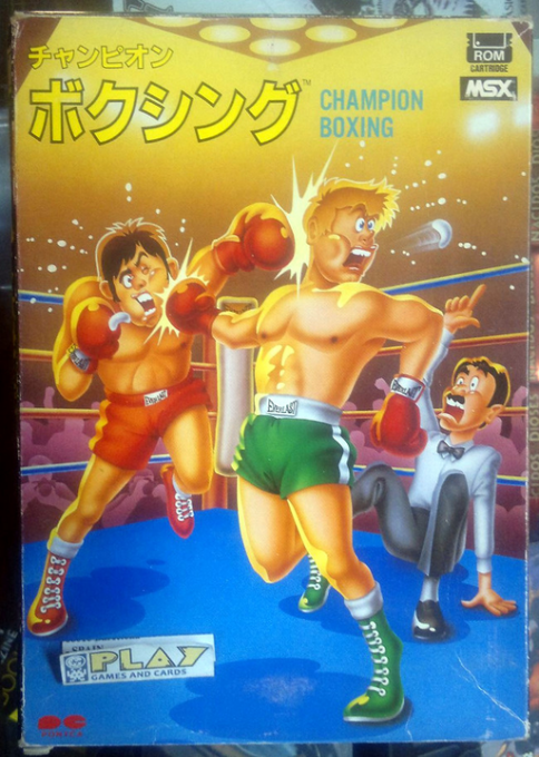 Champion Boxing box art