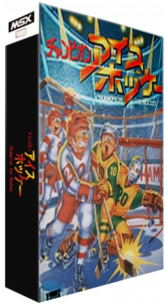 Champion Ice Hockey — box-3D (JP)