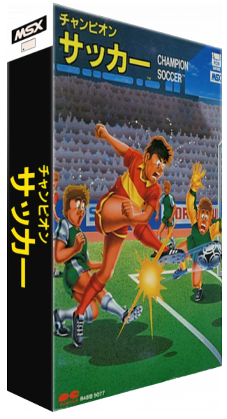 Champion Soccer — box-3D (JP)
