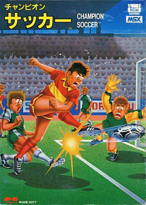 Champion Soccer box art