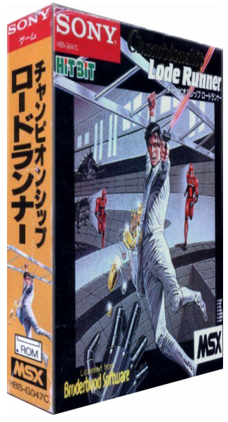 Championship Lode Runner — box-3D (JP)