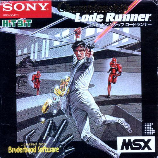Championship Lode Runner box art