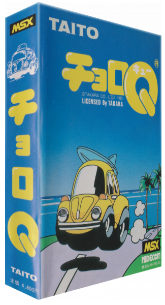 Choro Q — box-3D (JP)
