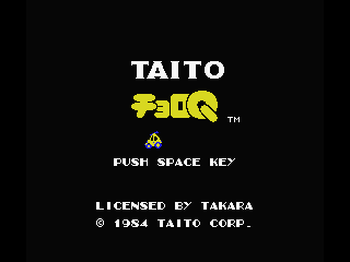 Choro Q — sstitle (JP)