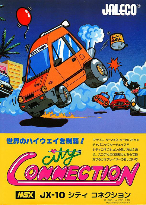 City Connection — box-2D (JP)