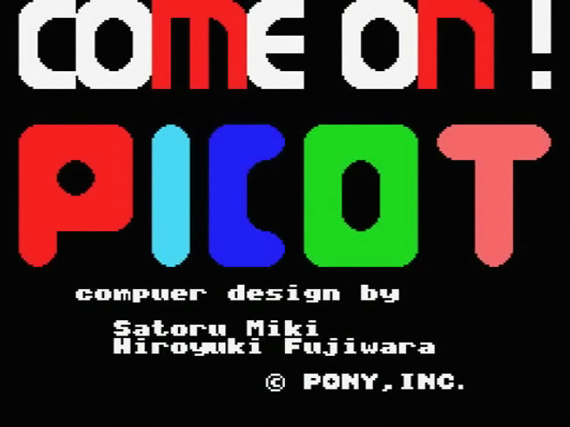Come On! Picot — sstitle (JP)