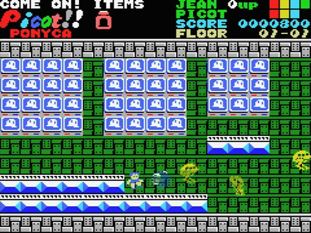 Come On! Picot — ss (JP)