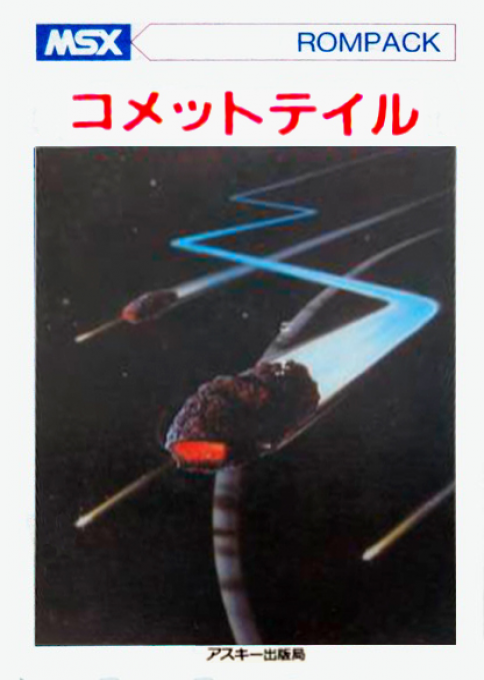 Comet Tail box art