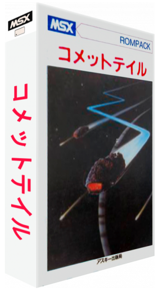 Comet Tail — box-3D (JP)