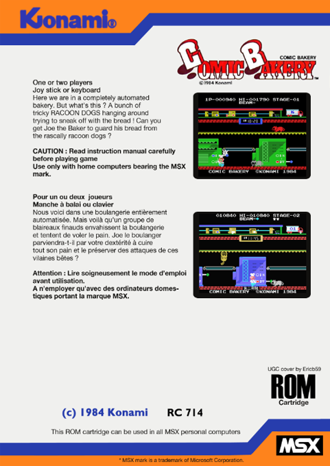 Comic Bakery — box-2D-back (EU)