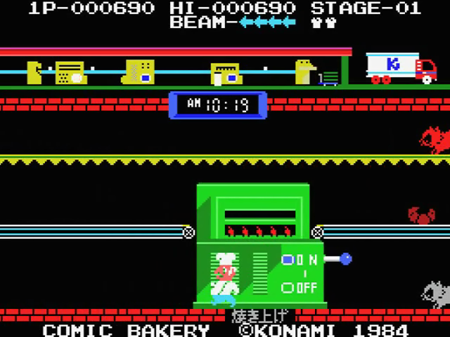 Comic Bakery — ss (JP)