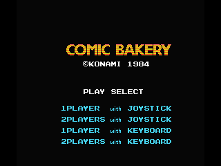 Comic Bakery — sstitle (WOR)