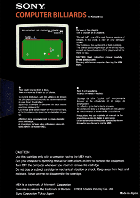 Computer Billiards — box-2D-back (EU)